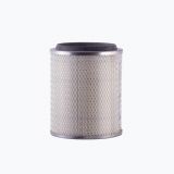 Xeydra Round Engine Air Filter SA148