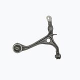 Freyland Suspension Control Arm Assembly CA16181