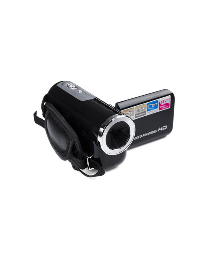 Digital Video Camera