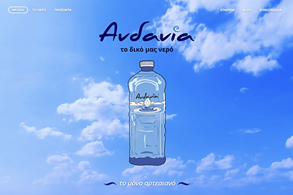 Andania Water
